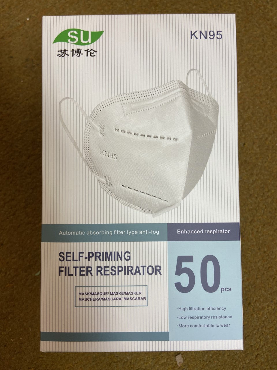 N95 Medical Masks 50'S