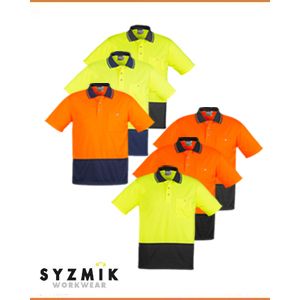 Hi Vis Basic Polo - Short Sleeve - ZH231